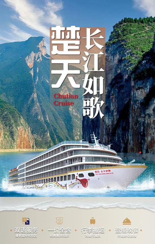 由于团队行程中所有住宿,用车,景点门票等均为旅行社打包整体销售